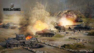 World of Tanks станет стратегией в 2021 году