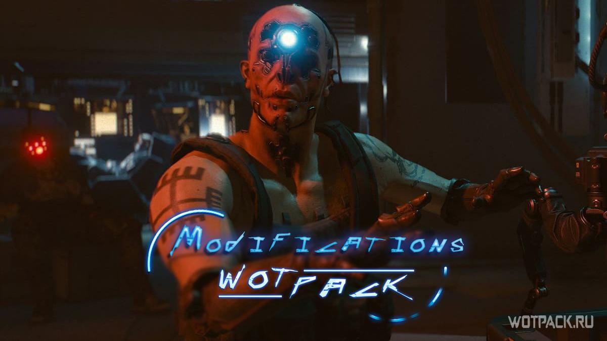 Cyberpunk 2077: veja os melhores mods do jogo