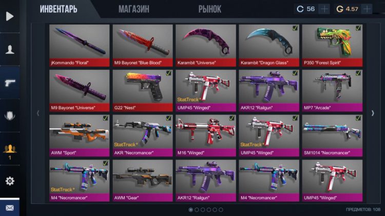 All Cheats for Standoff 2 download 0.29.1 [2024]