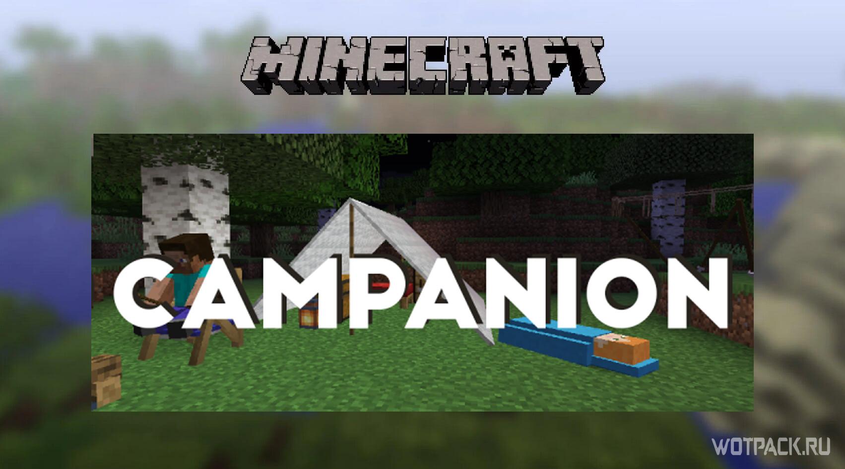 Os melhores mods de realismo para Minecraft