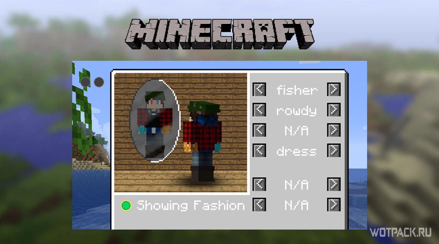 Los mejores mods de realismo para Minecraft