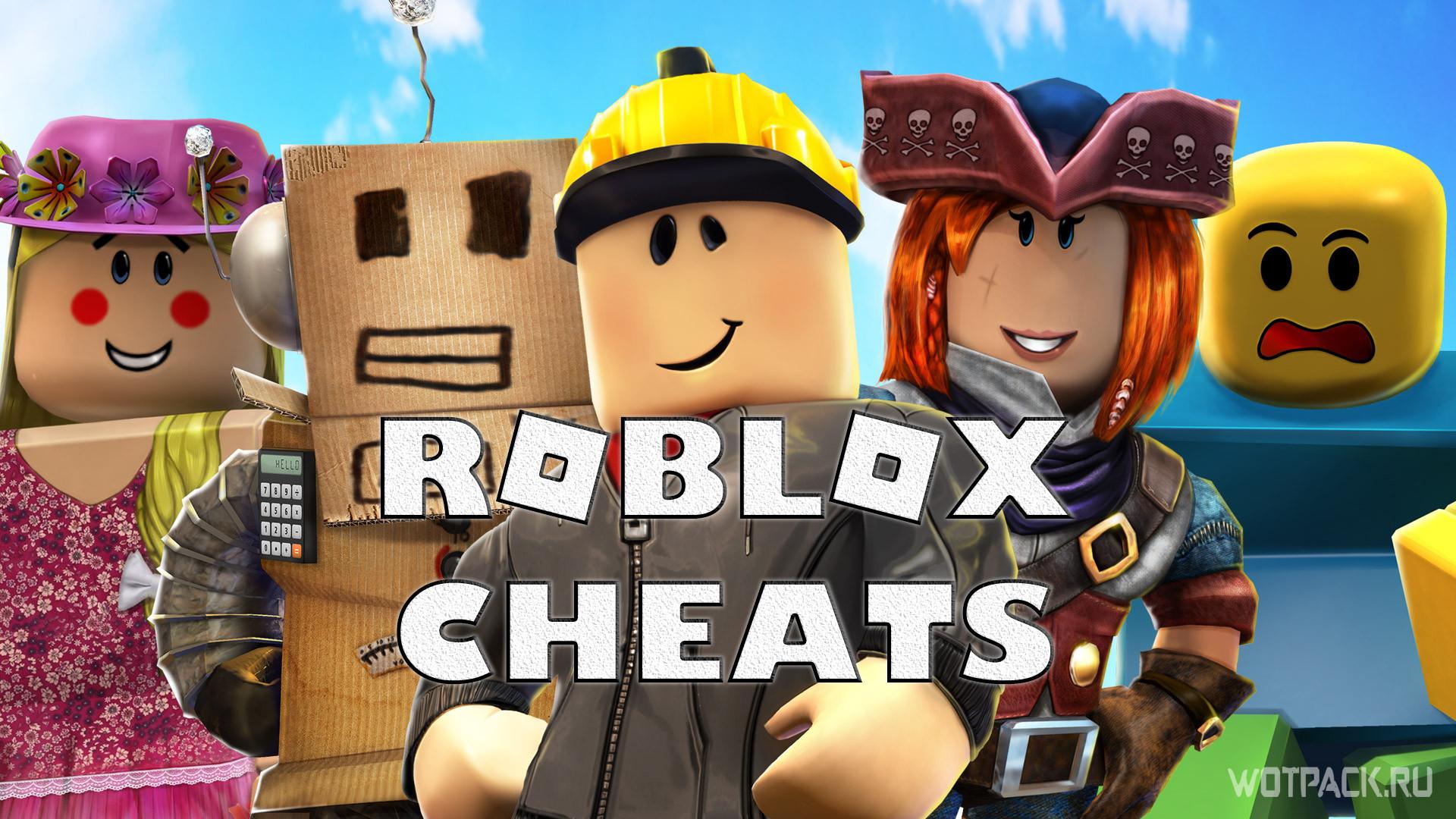 Roblox MOD MENU, Roblox MOD APK 2023, ROBUX SCRIPT