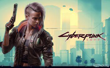 Mod Manager для Cyberpunk 2077: простая установка модов