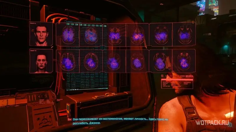 Cyberpunk 2077 – Джонни и взломанный терминал