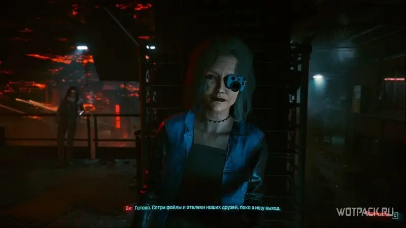 Cyberpunk 2077 – Нэнси