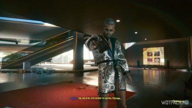 Прохождение квестов «Сюрприз!» и «Новый поворот» в Cyberpunk 2077