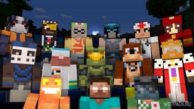 Minecraft скины: полный гайд и лучшие примеры