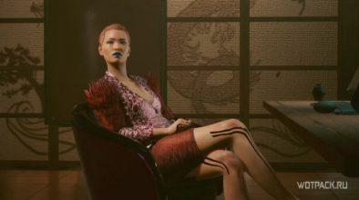 Cyberpunk 2077: прохождение квеста «Дворцовый переворот». Как сохранить жизнь Майко?