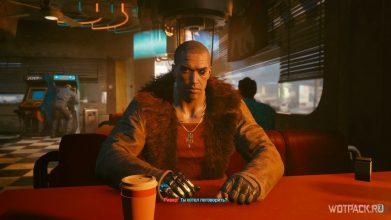 Прохождение «Мальчик с пистолетом» в Cyberpunk 2077