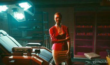 Прохождение «Этюд в розовых тонах» в Cyberpunk 2077