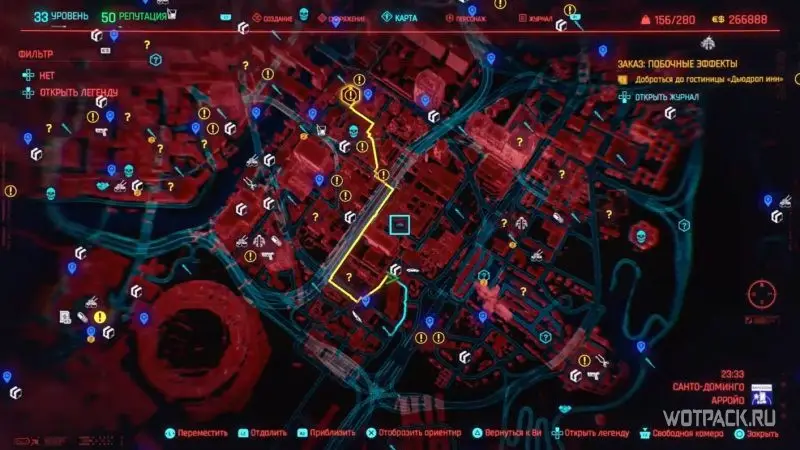 Заказ "Побочные эффекты" – карта Cyberpunk 2077