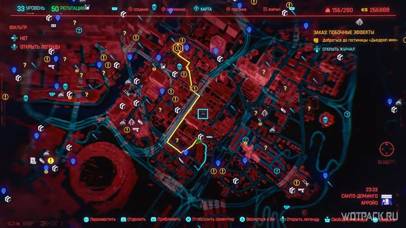 скиппи cyberpunk на карте фото 97