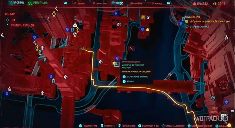 Заказ "Безысходность" – карта Cyberpunk 2077