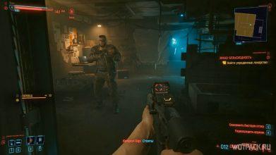 Прохождение заказа «Безысходность» в Cyberpunk 2077