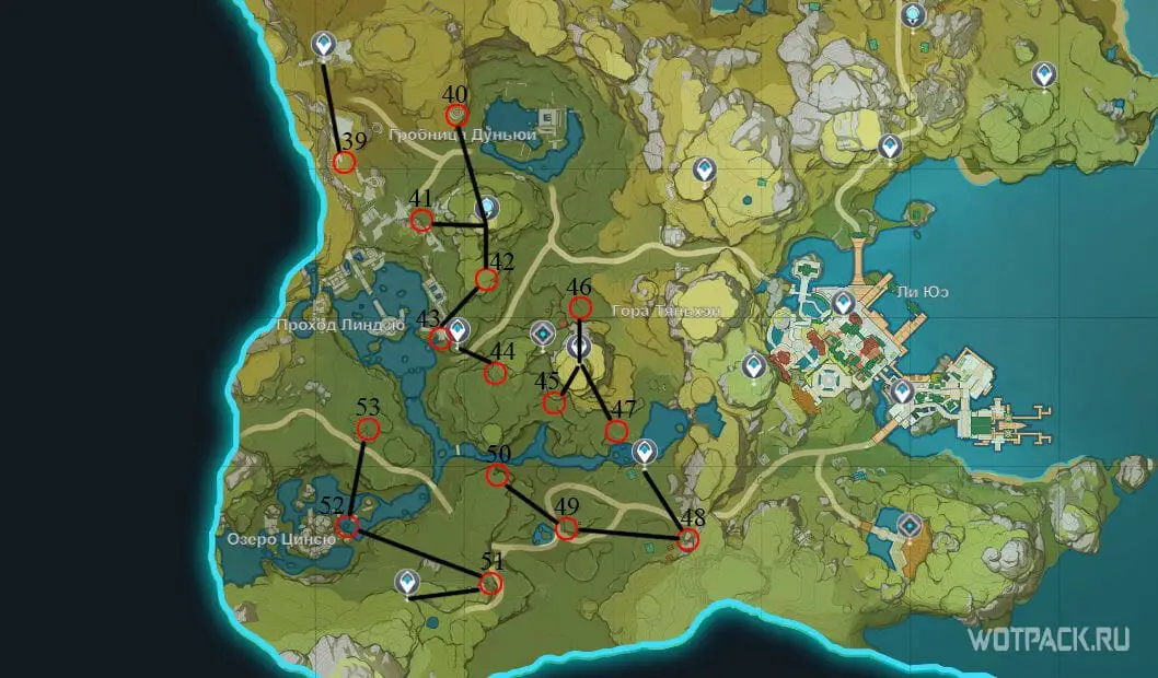 Cor lapis in Genshin Impact: أين تجده على الخريطة