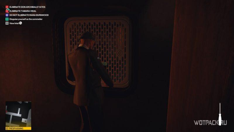 Hitman 3 – Агент 47 у вентиляции