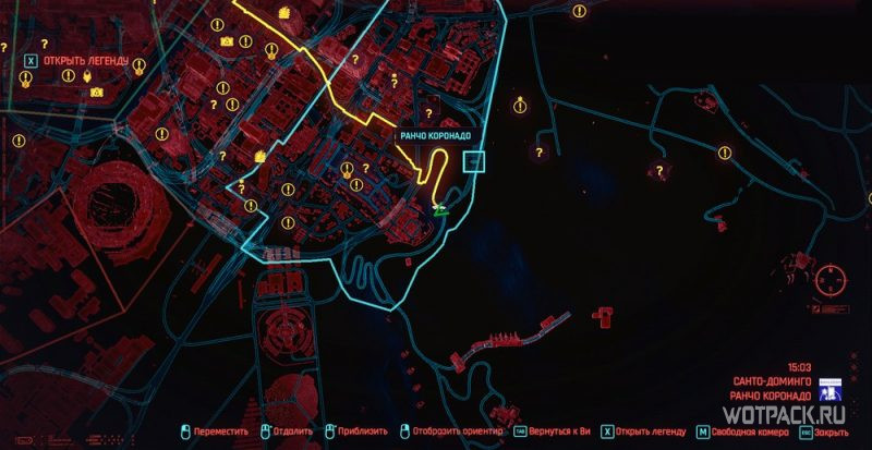 Cyberpunk 2077 Двухслойные штаны с карманами где найти