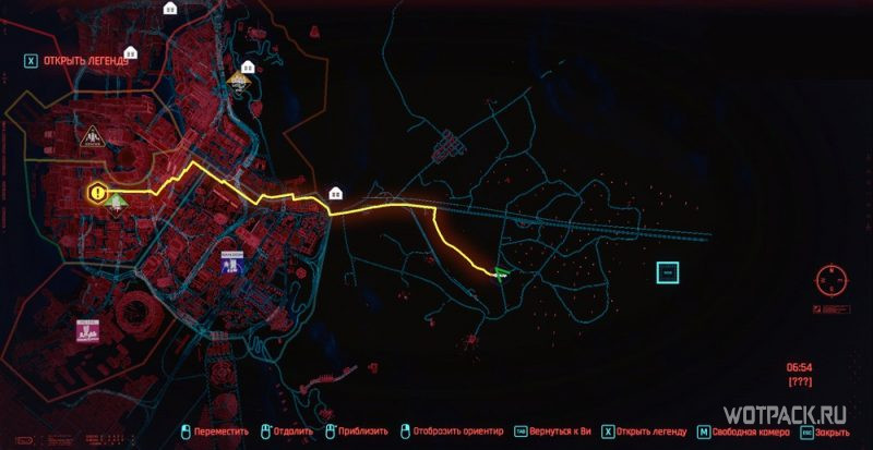 Cyberpunk 2077 Прочные ковбойские сапоги кочевника