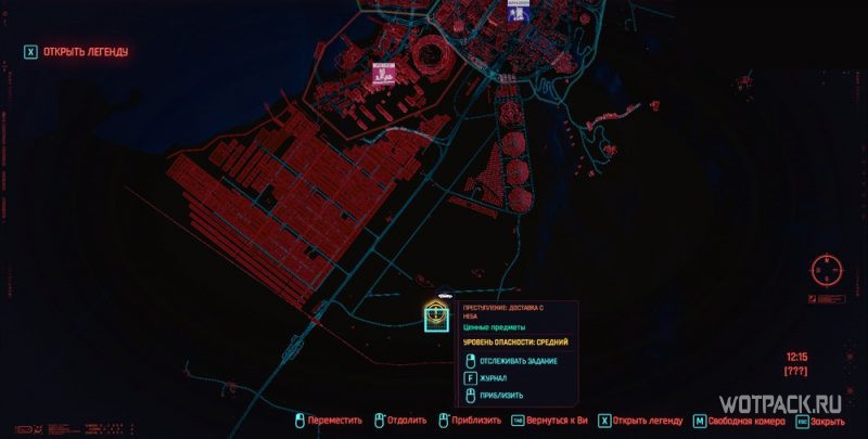 Cyberpunk 2077 Ударопрочный инфовизор нетраннера где найти