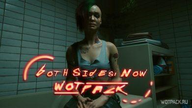 Cyberpunk 2077: прохождение квеста «Цепная реакция»