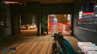 Заказ «Пока смерть не разлучит нас» в Cyberpunk 2077