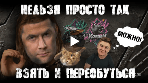 За кого голосовать в Битве блогеров 2021: кто победит?