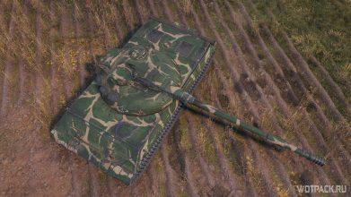 Как бесплатно получить стиль «Советская школа» в World of Tanks?