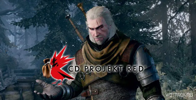 Хакеры взломали CD Projekt Red: готовы слить не изданную версию The Witcher 3