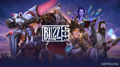 Расписание BlizzCon 2021: подробности Diablo, WoW и Overwatch 2