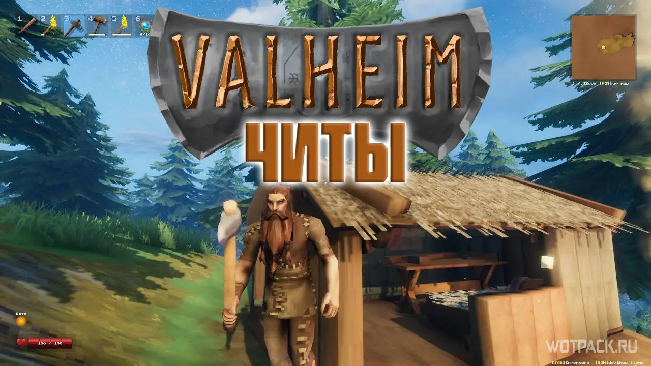 O que é Valheim? O jogo de sobrevivência Viking explorado (com