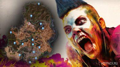 Ковчеги в Rage 2: расположение на карте и награды