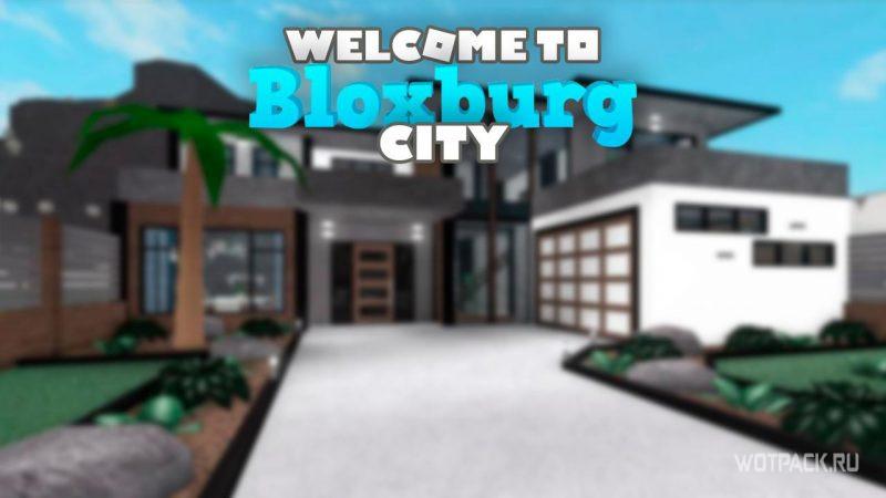 Bloxburg