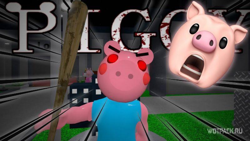 ATULIZAÇÃO NA PIGGY DO ROBLOX! NOVOS PERSONAGENS E ARMADILHA (Parte 1) 