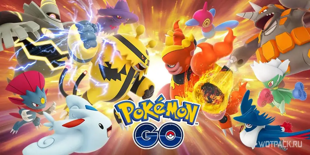 Pokémon GO: Alle Promo Codes im Dezember 2023 und ihre Belohnungen