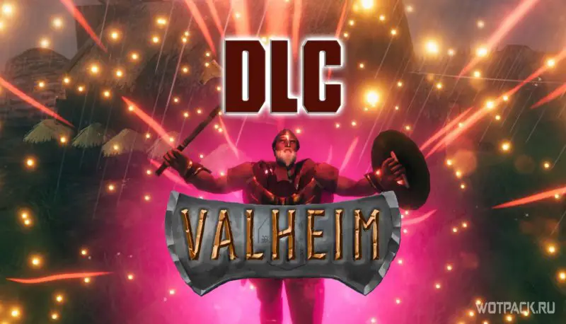 Valheim DLC