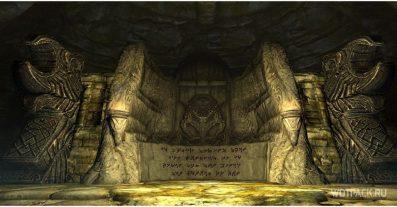 Skyrim: ТОП-10 лучших Драконьих Криков