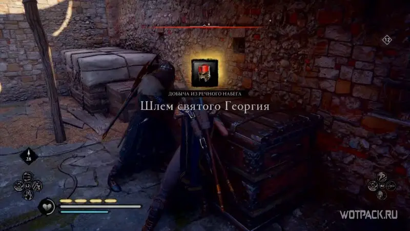 Assassin’s Creed: Valhalla – шлем святого георгия