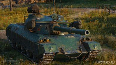 Февральский марафон 2021 в WoT: даты проведения и новый прем танк