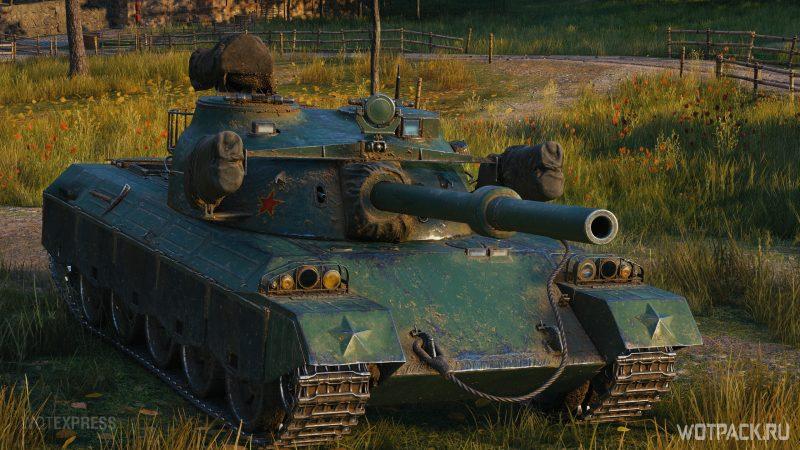 Т 122 ТМ