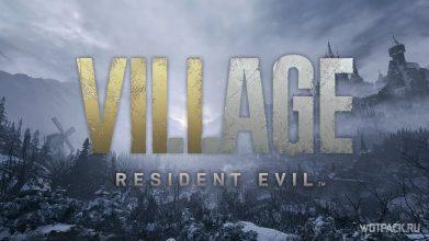 Фанаты разгадали секретный документ Resident Evil Village и узнали сюжет игры