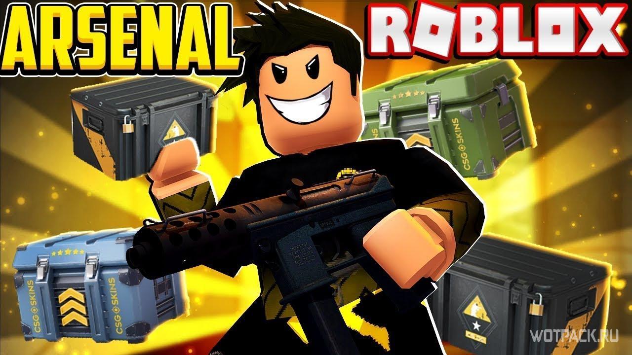 i play Arsenal roblox 3v1 (i won eazy in 2023