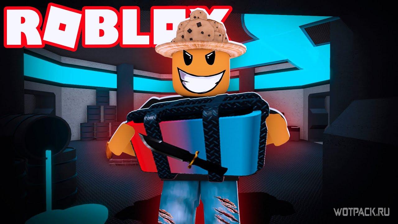 Roblox Mm2 Mod Menu (Updated 2023)