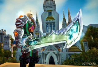 World of Warcraft: ТОП-10 самых редких предметов и как их получить