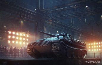 Обзор Aufklärungspanzer Panther в WoT – стоило ли покупать? Сравнение и особенности геймплея