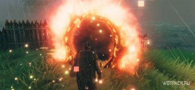 Valheim быстрое перемещение