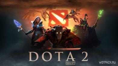 Dota 2: лучшие герои и почему они так сильны