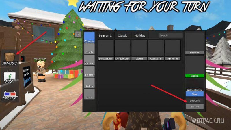 Roblox Murder Mystery 2 codes December 2023