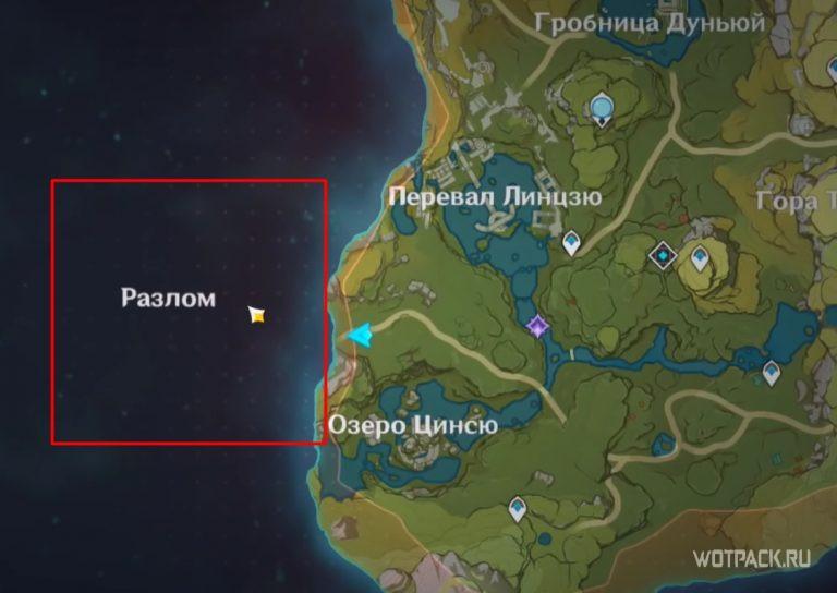 Как будет выглядеть карта геншина