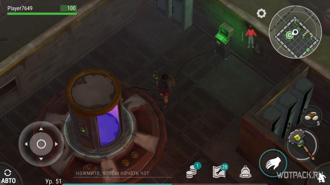 Alpha bunker code in Last Day on Earth: Survival