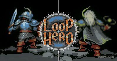 Все классы в Loop Hero: особенности, лайфхаки, как получить